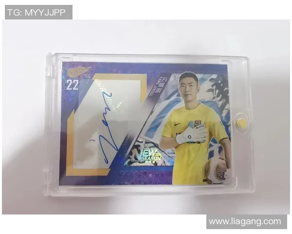 竞技场足球球星卡市场价格分析及其投资价值评估