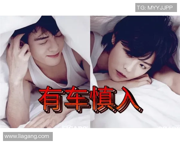 足球明星宇曾在哪些平台直播过并引发热议的全记录