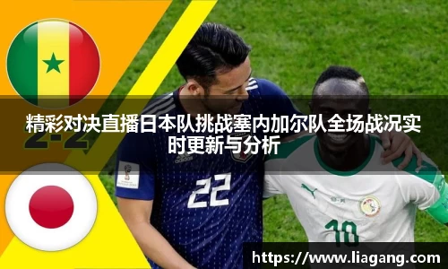 K8凯发(中国)天生赢家·一触即发