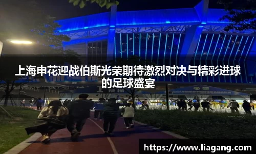 K8凯发(中国)天生赢家·一触即发