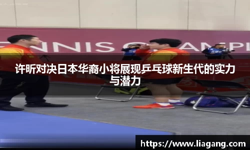K8凯发国际