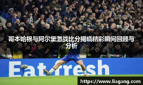 K8凯发(中国)天生赢家·一触即发