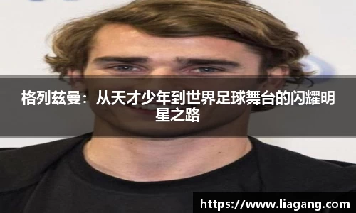K8凯发(中国)天生赢家·一触即发