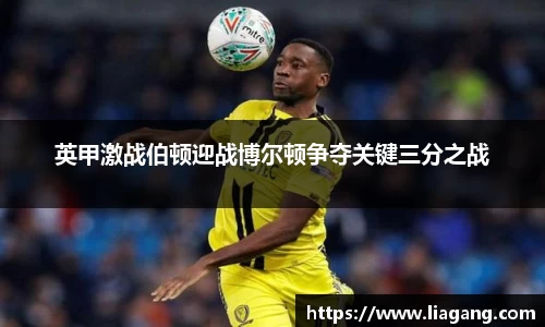 K8凯发(中国)天生赢家·一触即发