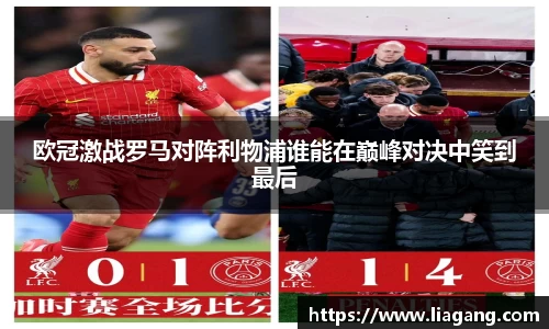 K8凯发(中国)天生赢家·一触即发