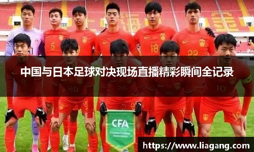 K8凯发国际