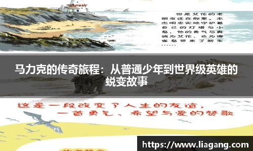 K8凯发(中国)天生赢家·一触即发