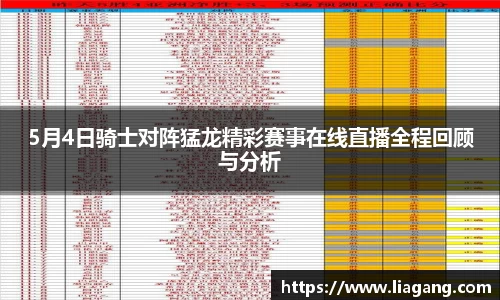K8凯发国际