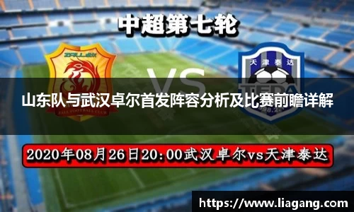 K8凯发(中国)天生赢家·一触即发