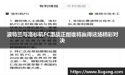 K8凯发(中国)天生赢家·一触即发