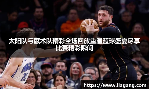 K8凯发国际