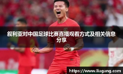 K8凯发ag