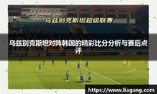 K8凯发国际