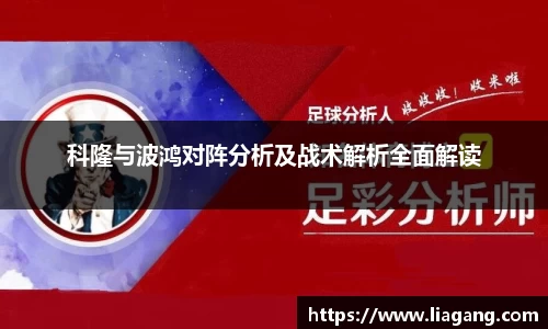 K8凯发ag