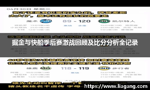K8凯发国际