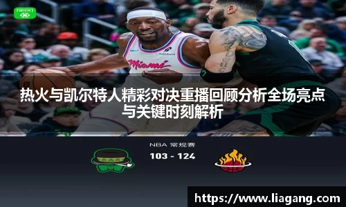 K8凯发国际