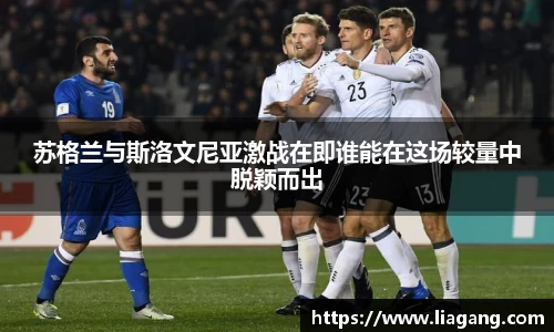 K8凯发(中国)天生赢家·一触即发