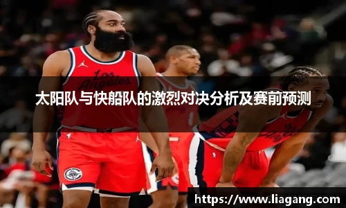 K8凯发(中国)天生赢家·一触即发