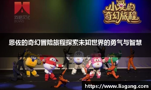 K8凯发(中国)天生赢家·一触即发